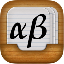 Biblical Greek Vocabulary app icon