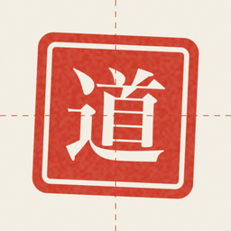 Kanji Trail app icon